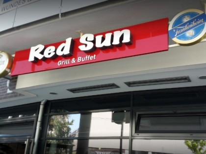 照片: Red Sun Mettmann